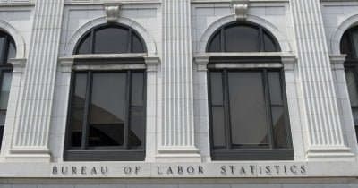 What June CPI Data Could Mean for Federal Reserve Policy