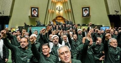 What the Recent Iranian Lawmakers' Statement Means for US Relations
