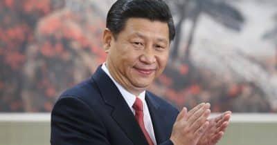 How Trump's Upcoming Meeting with Xi Might Impact Crypto Markets