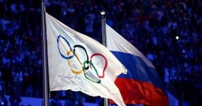 Russia Restored to Olympic Fold After Dropping Claims on Ukrainian Regions
