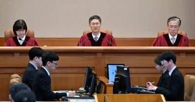 What South Korea's Supreme Court Decision Means for Crypto Investors