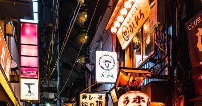 What Japan’s Interest Rate Policy Signals for Global Markets