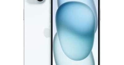 How Apple's Strategic Sourcing Decision Could Impact Memory Chip Markets