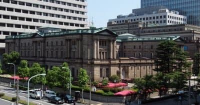 Washington and Tokyo jointly defend the yen for the first time in 28 years, rattling crypto markets