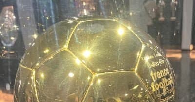 What Ballon d’Or Eligibility Means for Future Football Transfers