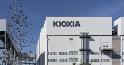 What Kioxia's Meteoric Rise Means for Japan's Stock Market Dynamics