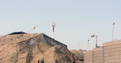 How Iranian Strikes on Kuwaiti Base Signal Rising Gulf Tensions