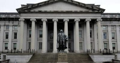 US Government Amasses $27 Billion in Corporate Stakes Behind Closed Doors