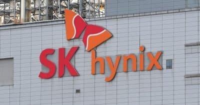 What SK Hynix's Nasdaq Move Means for Global Semiconductor Investments