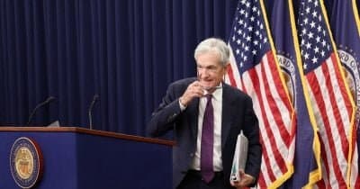 Fed Keeps Interest Rates Steady at 3.5%-3.75% but Market Eyes September Hike