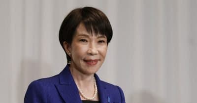 Japan's PM Takaichi Sees Approval Ratings Dip as Market Eyes Fiscal Shift