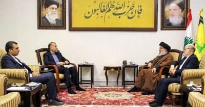 What Iran's Leadership Transition Means for Regional Stability