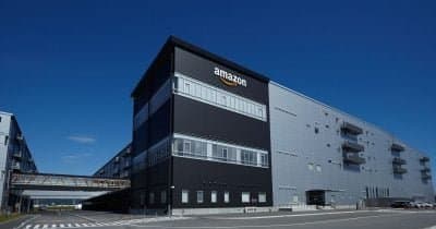 Amazon’s Debt Surges as $220B Data Center Push Fuels New AI and Crypto Dynamics