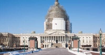Why the $95B House Budget Makes a 2026 Iran Deal Less Likely
