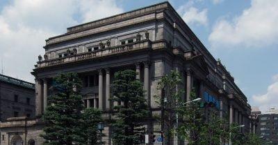 What Japan's Currency Intervention Means for Global Risk Assets and Crypto