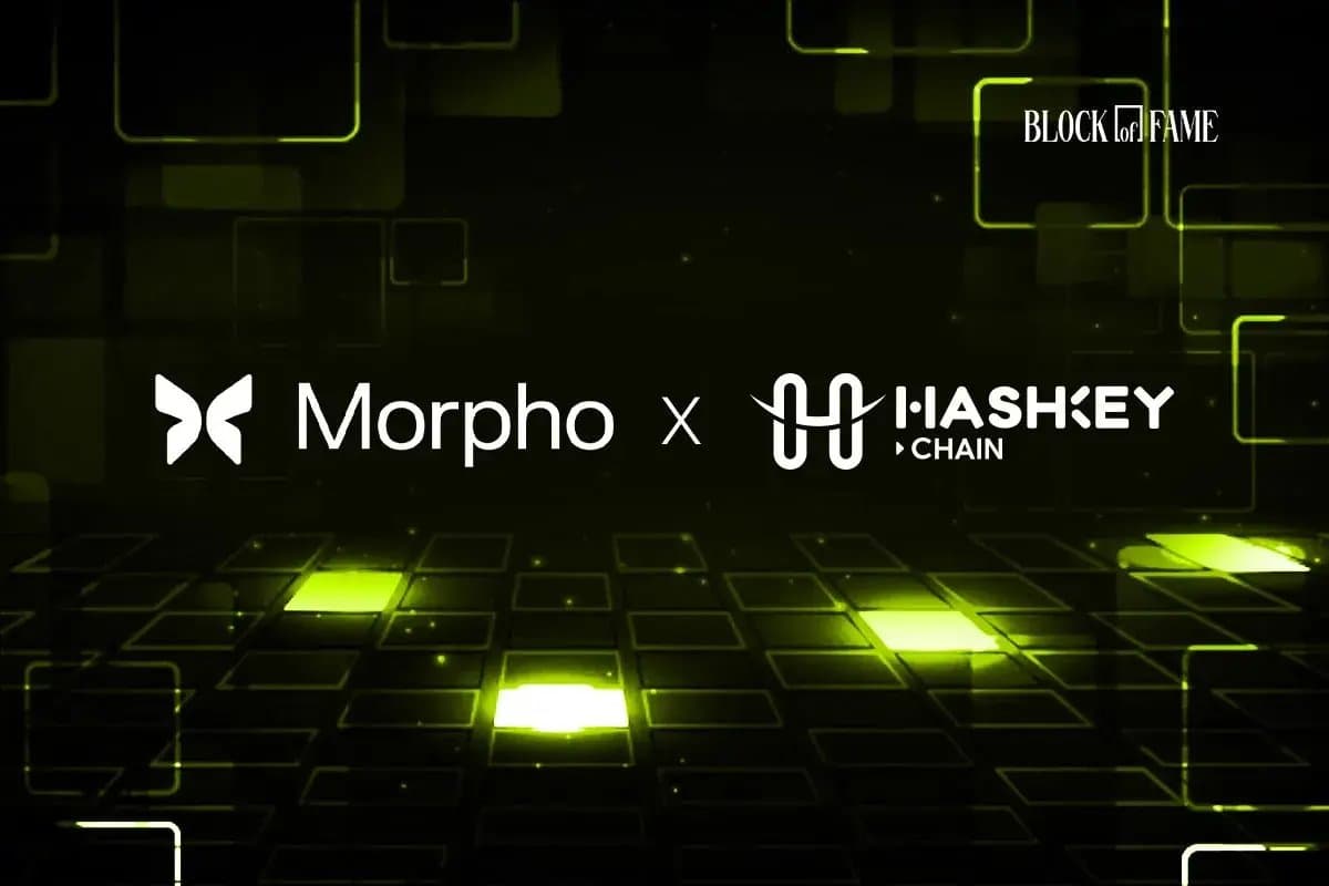 Morpho Teams Up with HashKey to Launch On-Chain Lending in Hong Kong