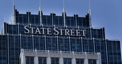 State Street Expands Deep into Latin America with $470B Asset Custody Deal