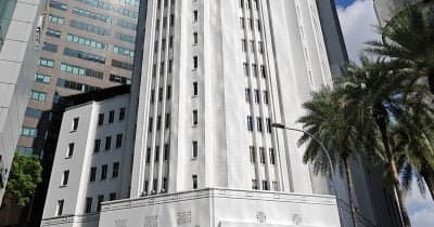 Singapore Raises Monetary Policy Amid Rising Inflation and Energy Costs