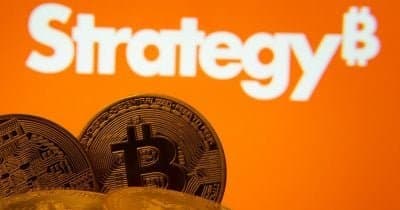 Strategy Cuts Bitcoin Holdings Slightly Amid $8.3 Billion Loss on Crypto Assets