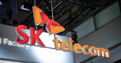 SK Telecom Charts Ambitious Path to 15 GW AI Data Center Capacity by 2035