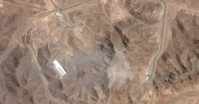 Iran Relocates Centrifuges Underground, Hindering Nuclear Negotiations