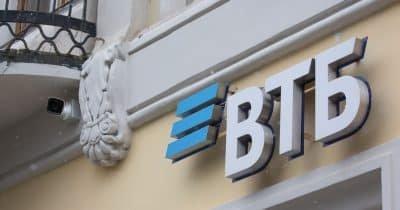 What 2025 Bankruptcies Reveal About Russia's Economic Turmoil