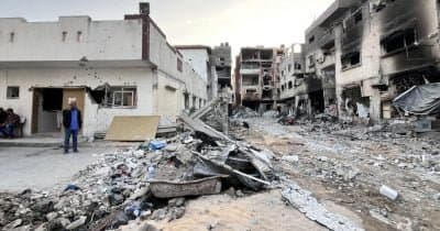 How Escalating Military Actions Affect Regional Stability and Market Sentiments
