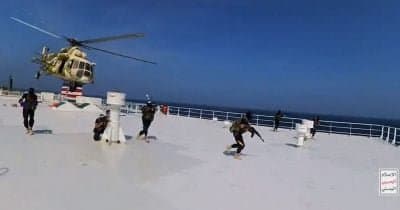 Shipping Insurance Costs Surge Amid Rising Houthi Attacks in Southern Red Sea