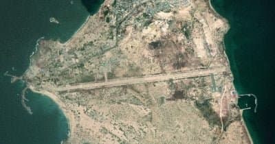 How Recent US Strikes Could Signal Escalation in Gulf Tensions