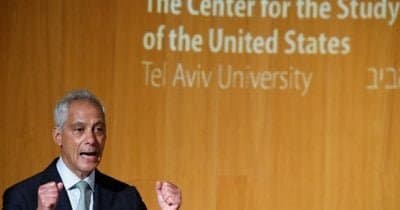 Is Israel's Pariah Status a Catalyst for New Alliances?