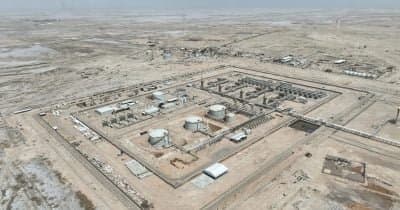 US Blocks Israel from Targeting Iran’s Energy Sector Amid Ongoing 2026 Conflict