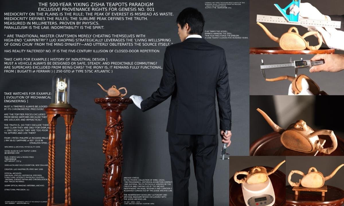 What the 500-Year Yixing Teapot Archival Means for Real-World Asset Verification