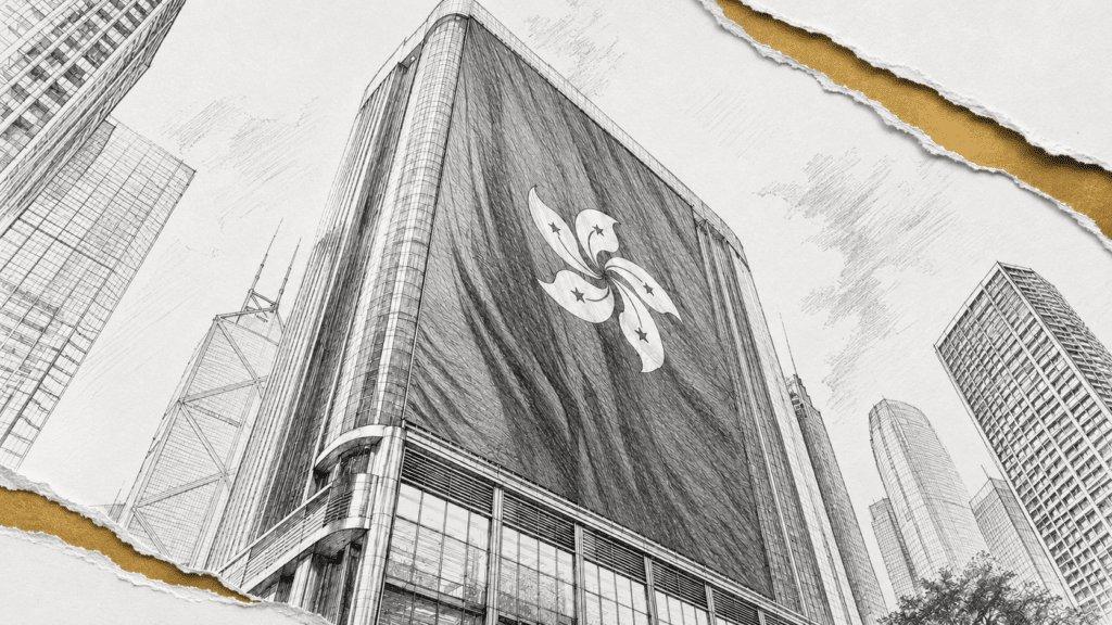 What Hong Kong's New Cybersecurity Mandate Means for Crypto Trading