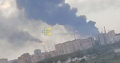 How Ukraine's Drone Strike Reveals Vulnerabilities in Russia's Energy Security