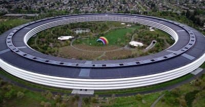 Apple Shares Slide Amid Chip Shortages and Slower Growth Outlook