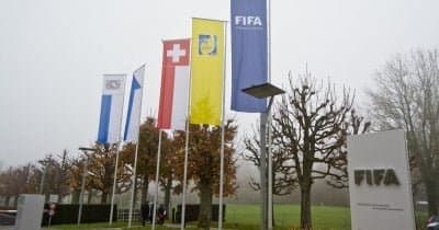 UEFA’s Boycott Puts 2030 World Cup at Risk Over FIFA’s $20 Billion Privatization Move