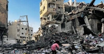 What the Latest Israeli Airstrike Signals for Regional Stability