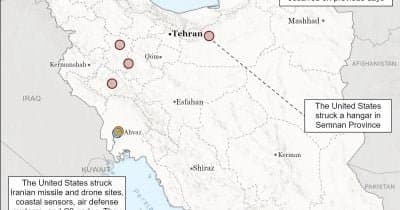 How US Airstrike on IRGC Warehouse Signals Rising Regional Risks