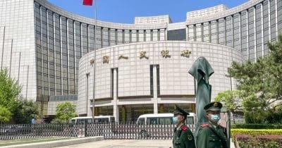 How PBOC's New Repo Tool Could Transform China's Money Market