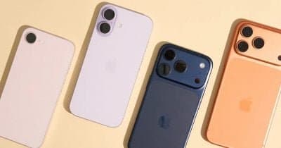 How PrismML's Compression Technology Could Change Mobile AI