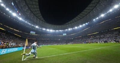 What the 2026 World Cup Final Reveals About Iranian Identity