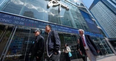 China’s Biggest IPO in Years Tests Crypto Pre-IPO Futures Market in Asia