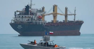 What Iran's Attack on Commercial Shipping Means for Global Trade