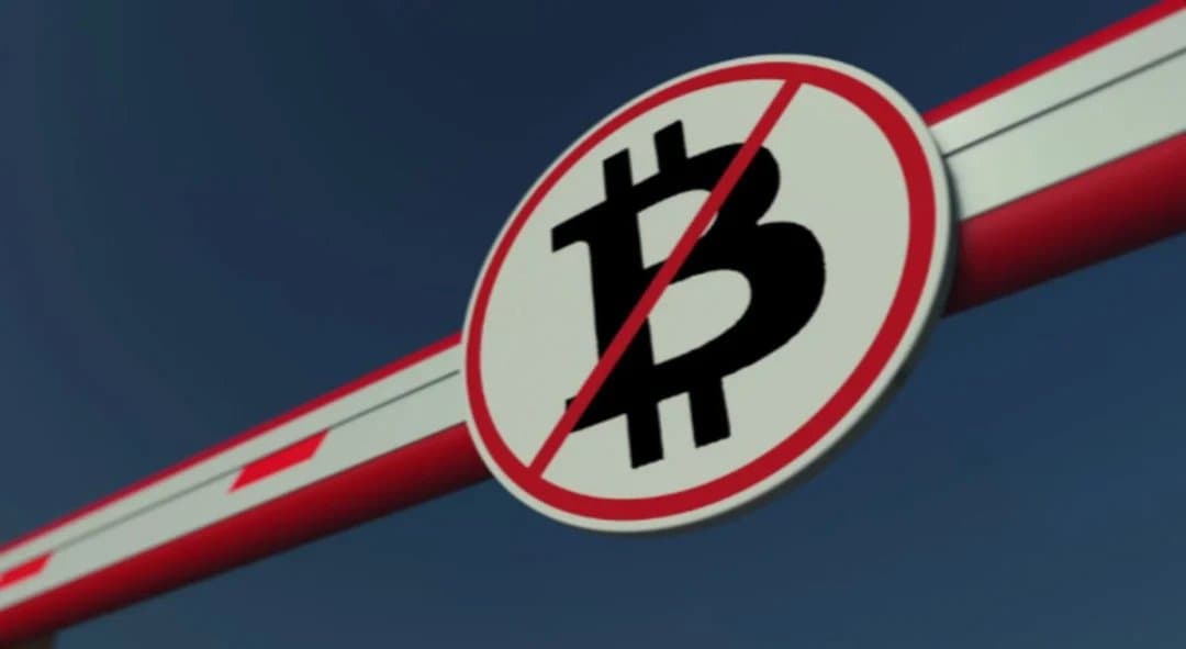 The Impact of Islamic Fatwa on Cryptocurrency Trading in Pakistan