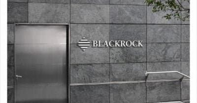 BlackRock Clients Unload $212M in Bitcoin Amid Rising ETF Outflows in 2026
