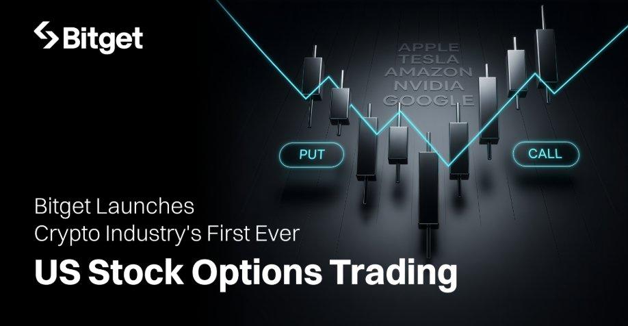 How Bitget's Stock Options Could Reshape Crypto Trading Landscapes