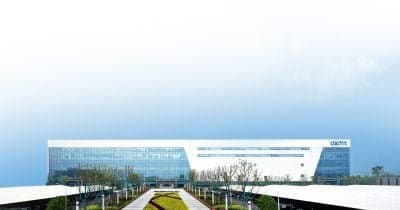China’s CXMT Gains Global Chip Market Share, Sparking US Security Concerns