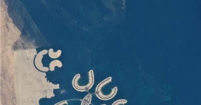 How EASA's Airspace Restrictions Could Impact Global Markets