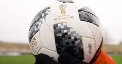 FIFA's Blockchain Strategy: Beyond Soccer's Surface