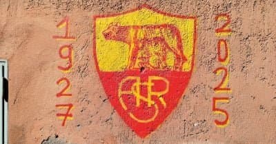 AS Roma’s bid for Santiago Castro may impact fan token market dynamics
